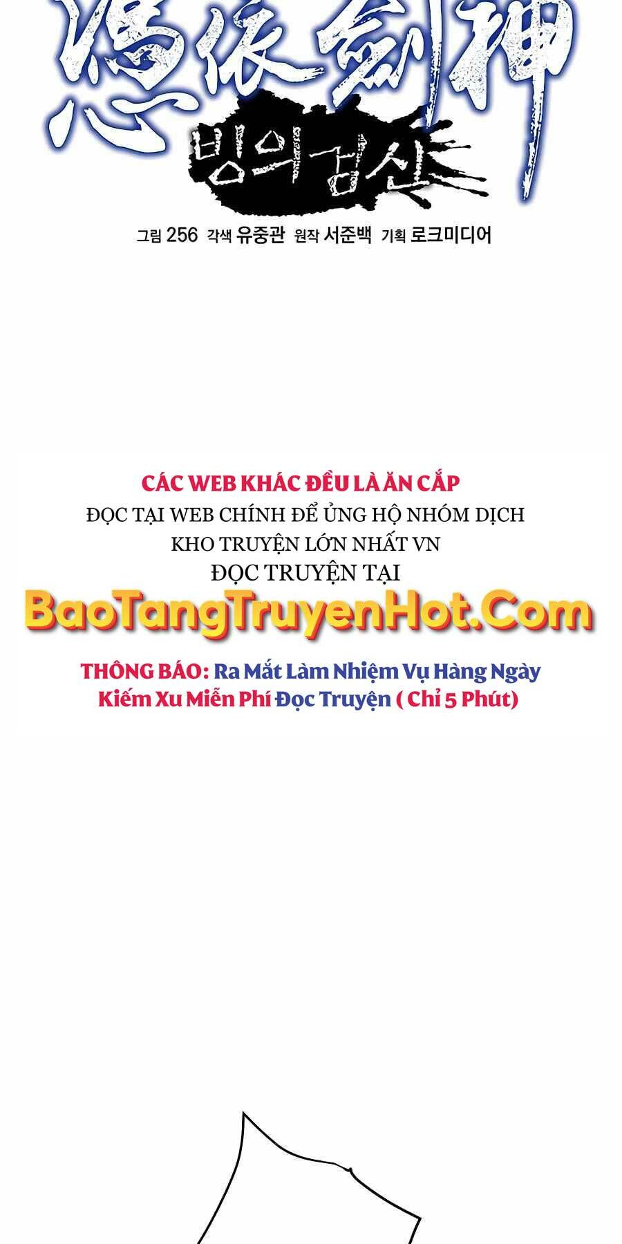 Chương 19 - Trang 17