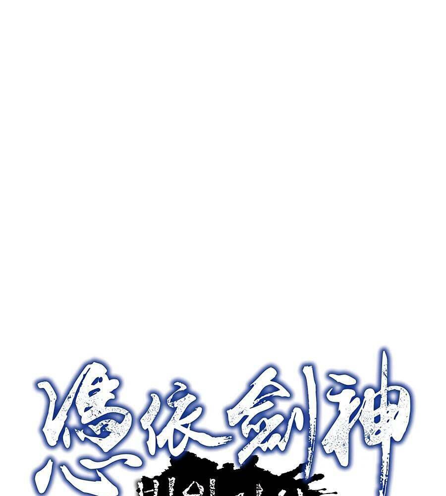 Chương 29 - Trang 21