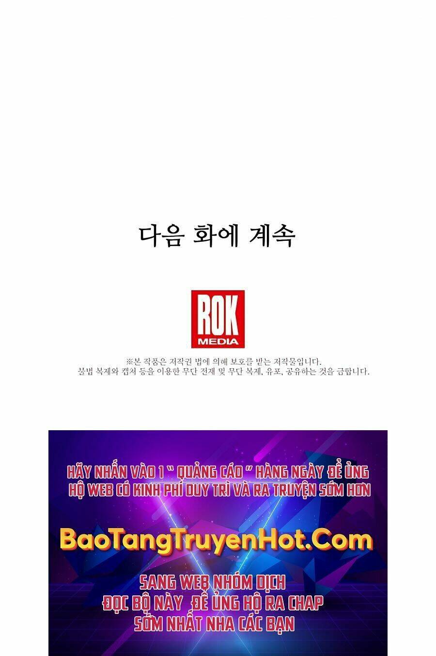 Chương 8 - Trang 120