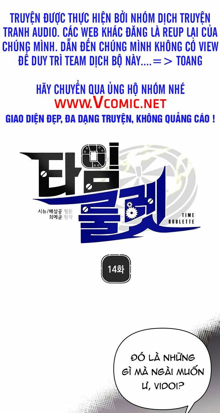 Chương 14 - Trang 1