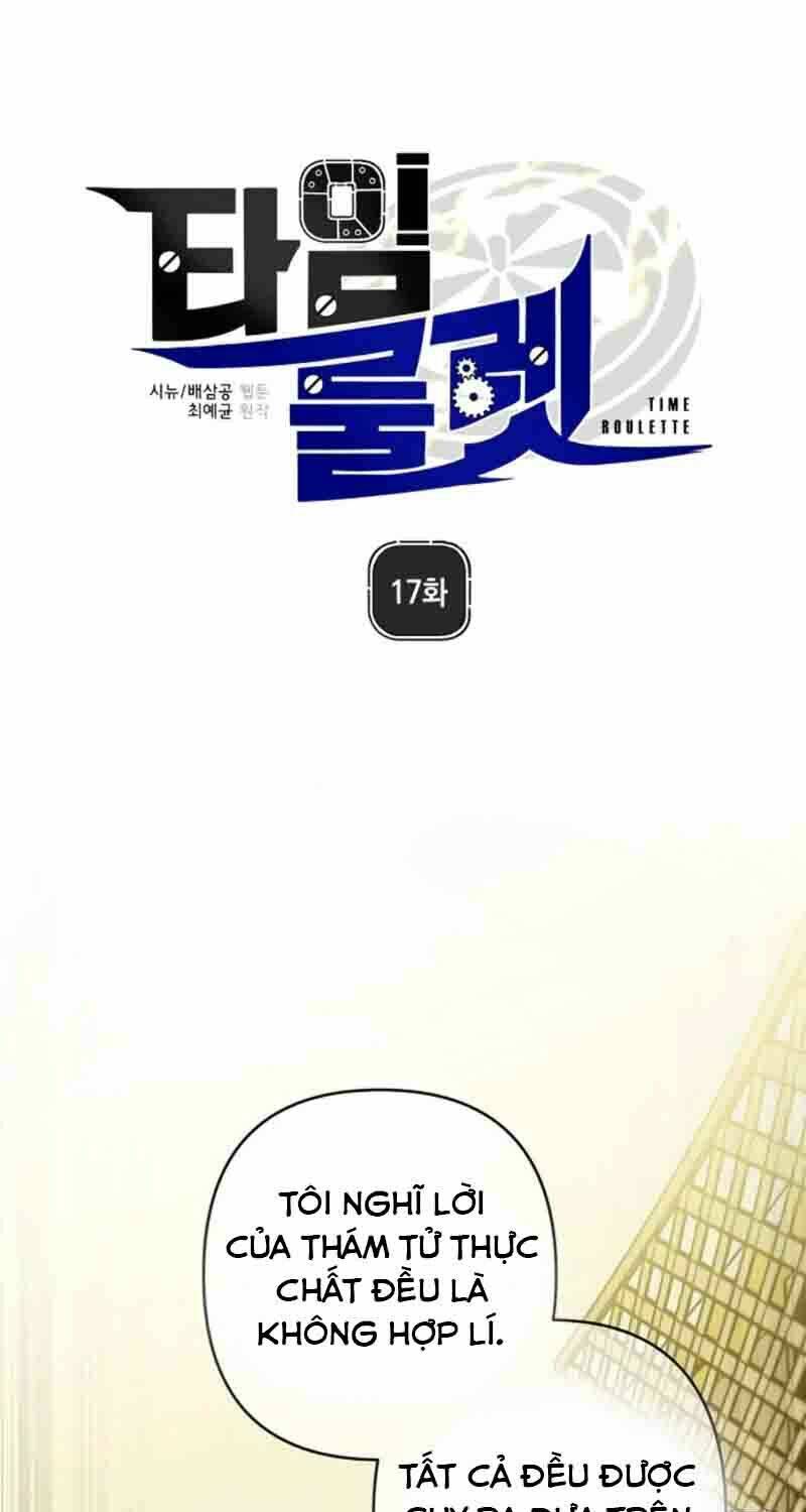 Chương 17 - Trang 19