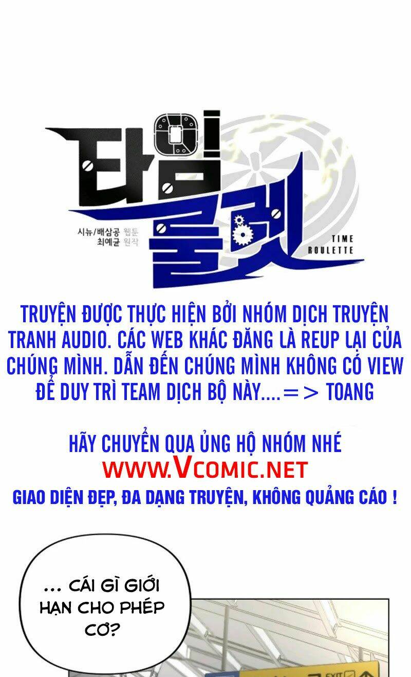 Chương 19 - Trang 1