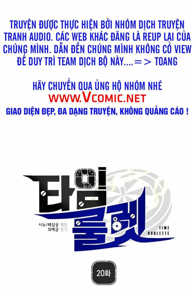 Chương 20 - Trang 1