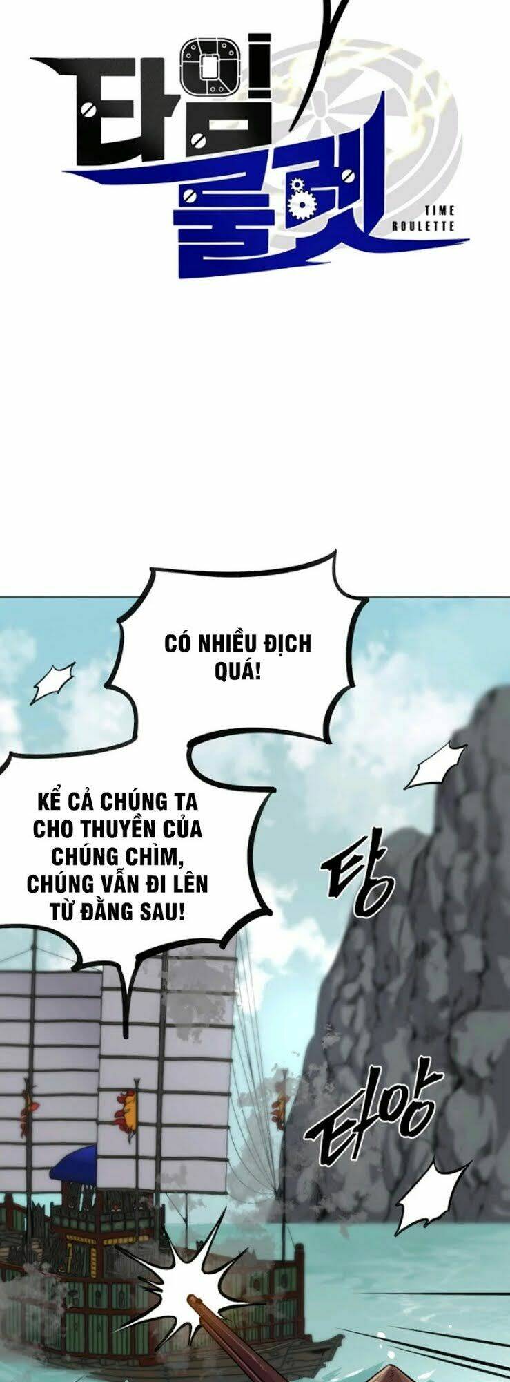 Chương 5 - Trang 13