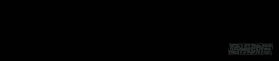 Chương 18.2 - Trang 10