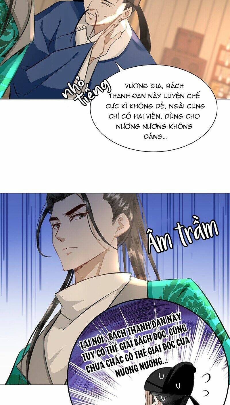 Trang 17