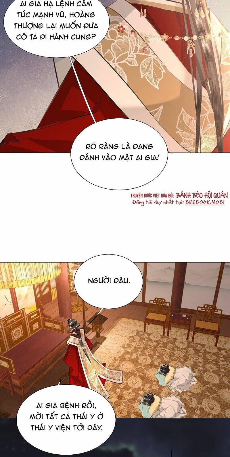 Trang 26