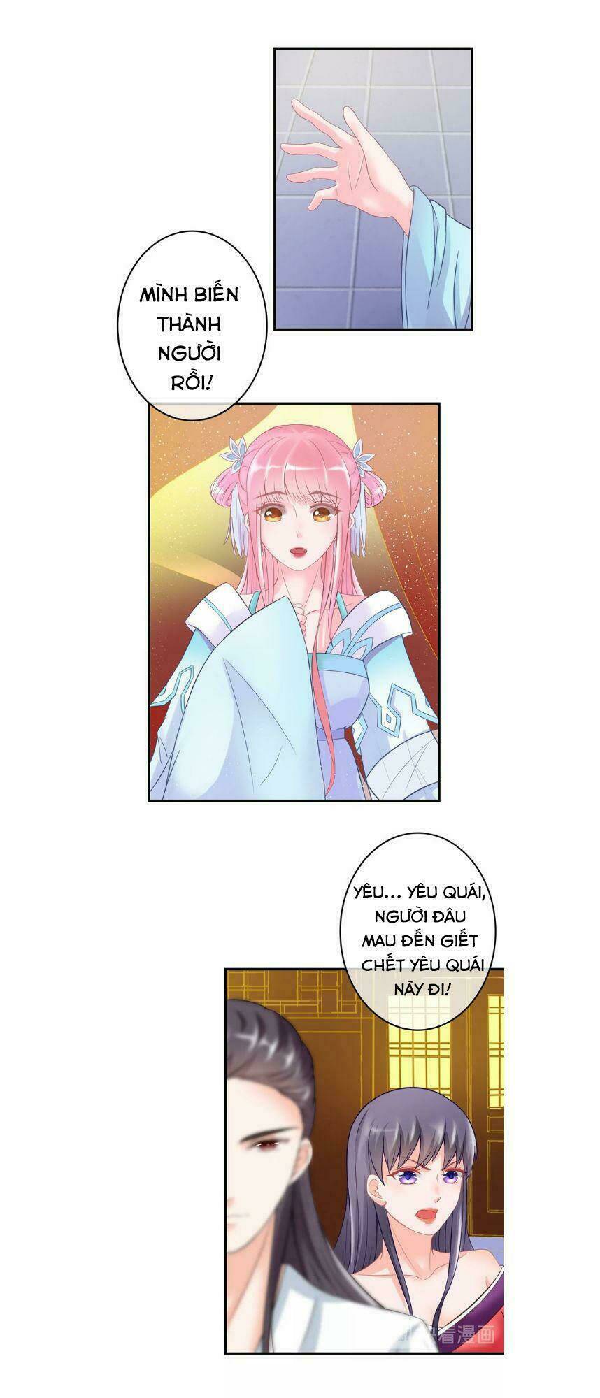 Trang 20