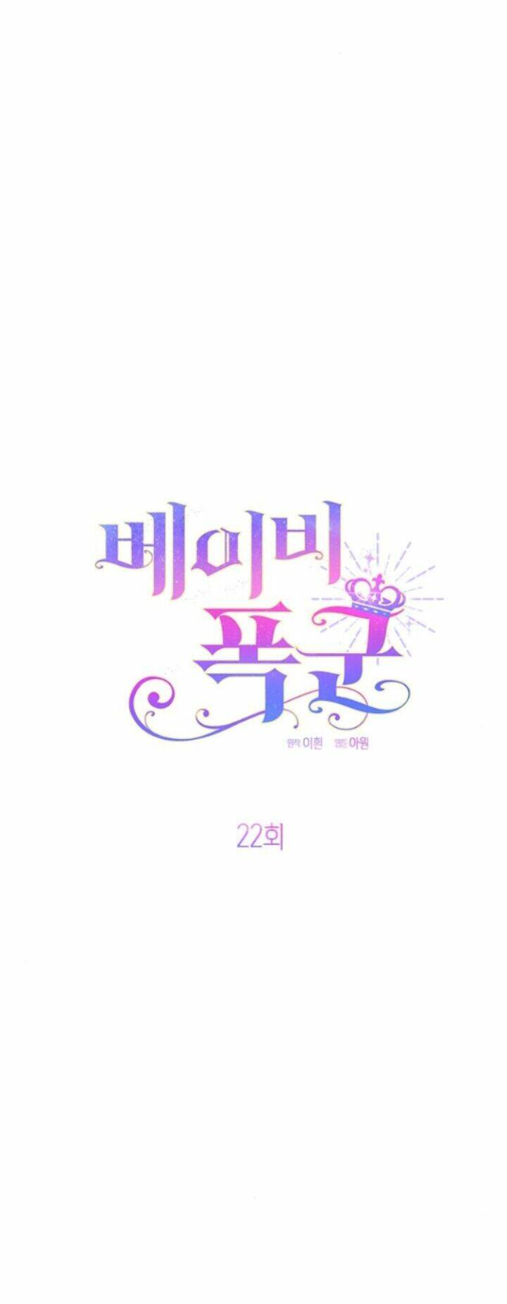 Chương 22.2 - Trang 7