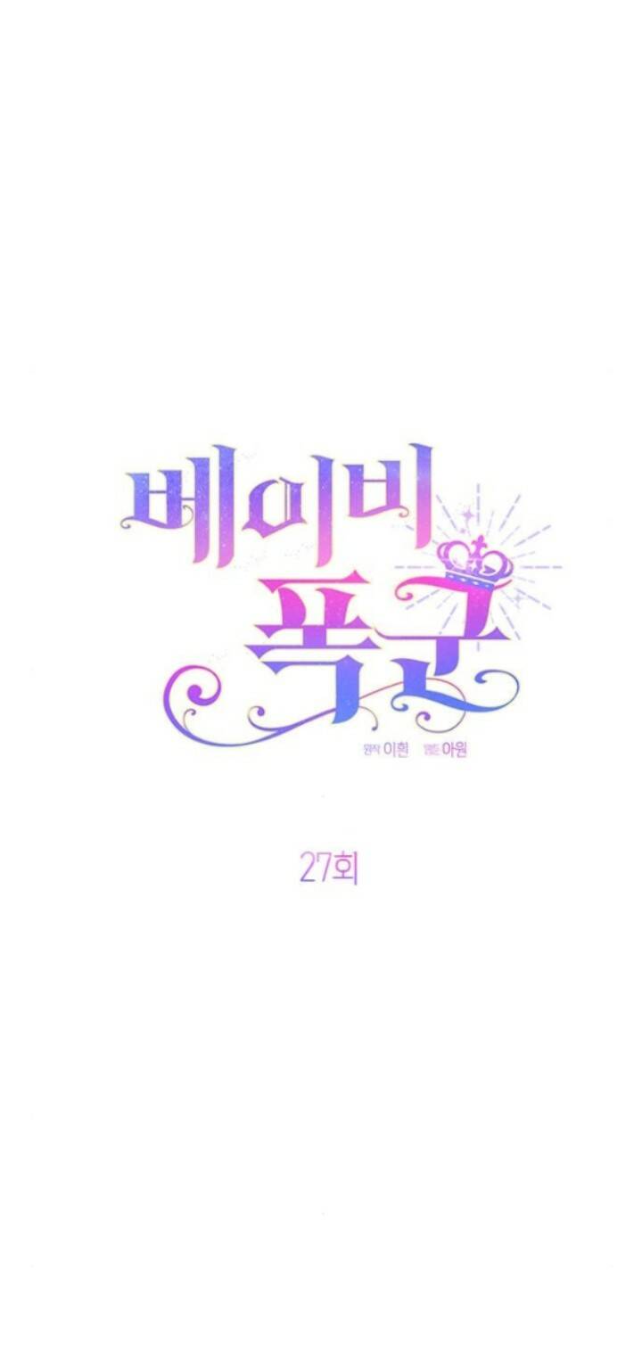 Chương 27.1 - Trang 10