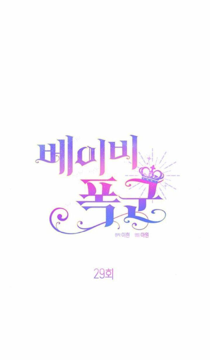 Chương 29.1 - Trang 14