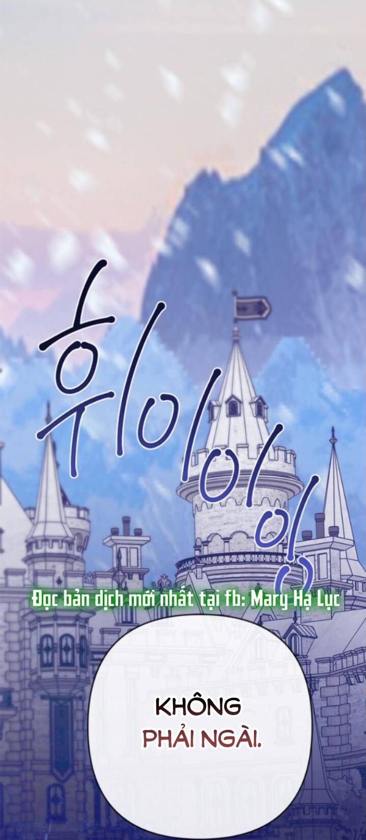 Chương 33.1 - Trang 1