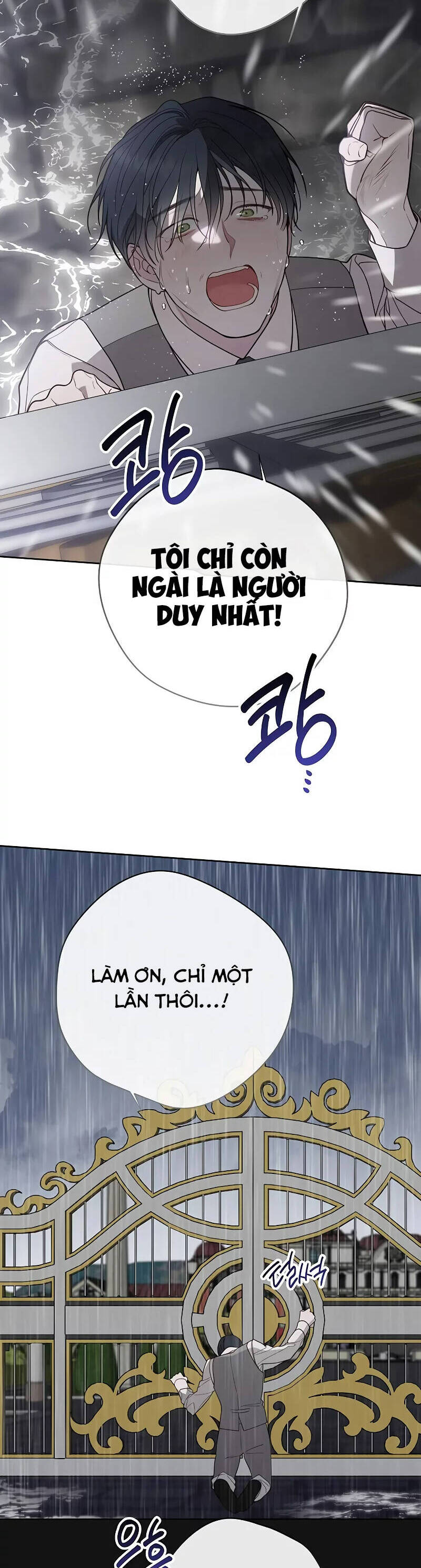 Chương 63 - Trang 2