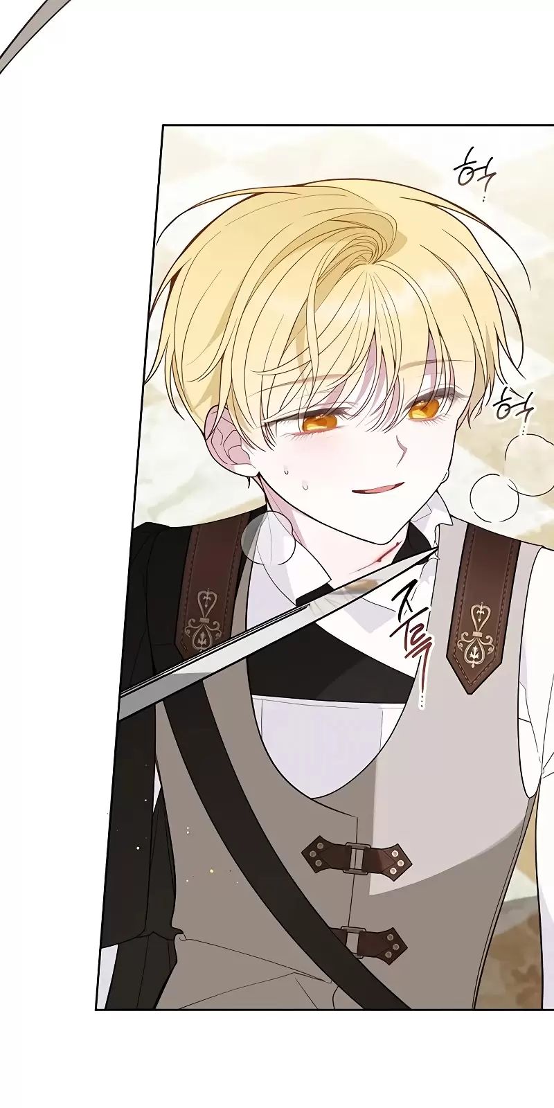 Chương 82 - Trang 12
