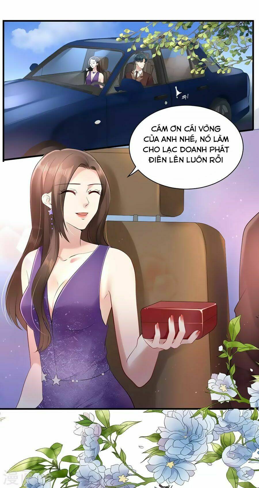 Trang 2