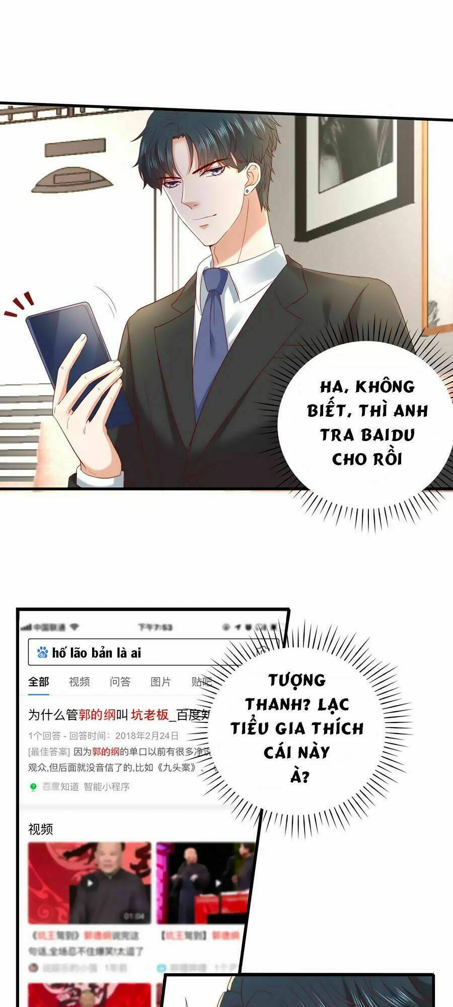 Trang 17