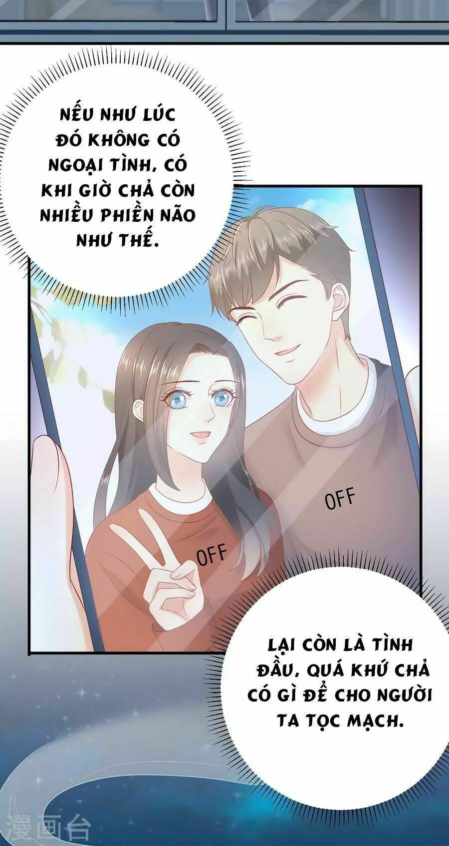 Trang 29