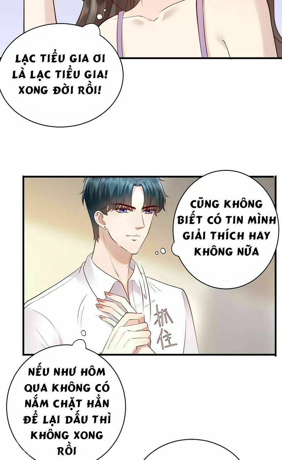 Trang 15