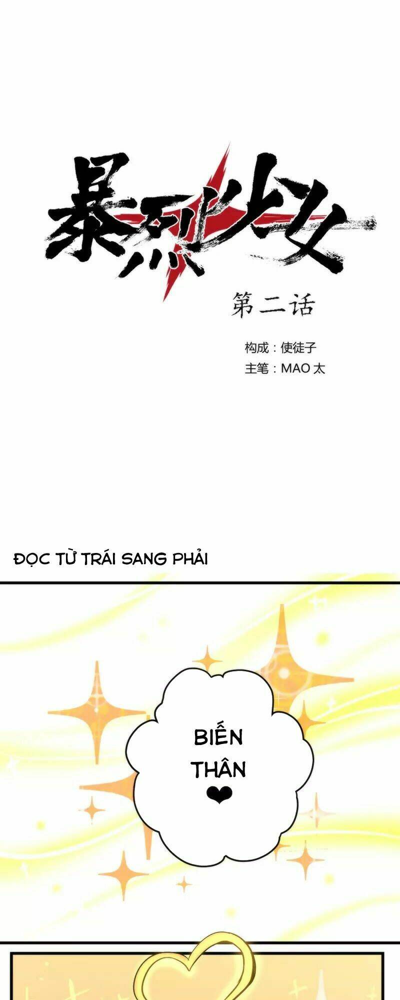 Chương 2 - Trang 1