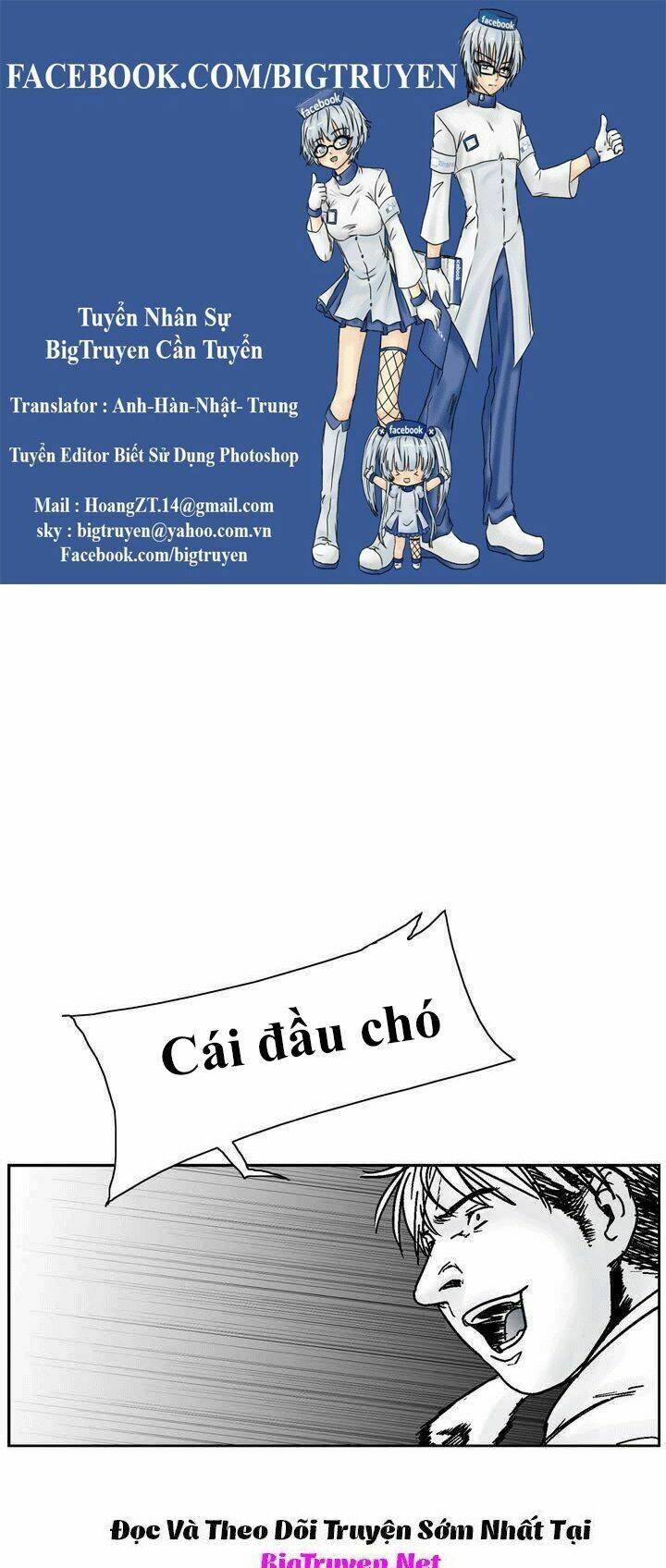 Chương 0 - Trang 1
