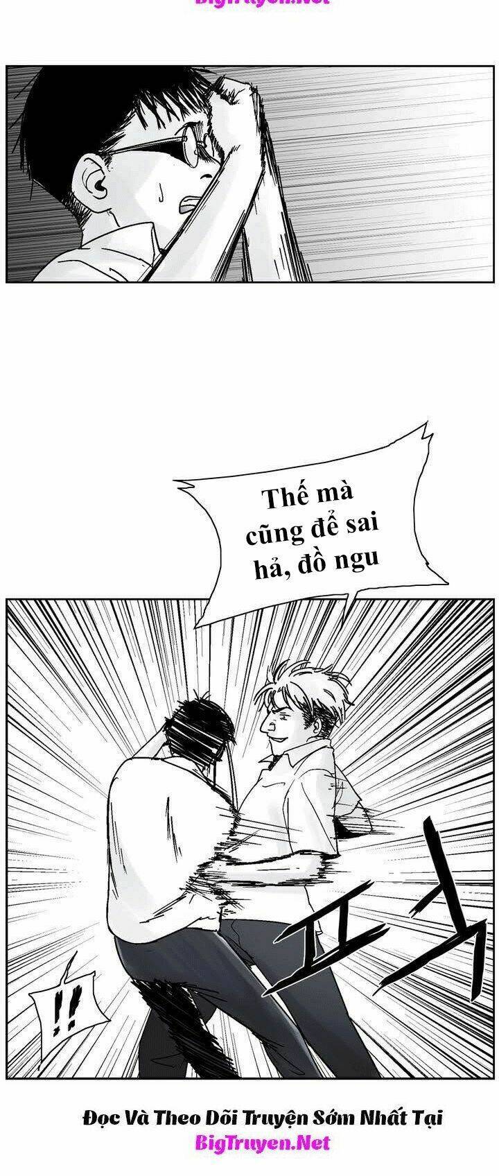 Chương 0 - Trang 2