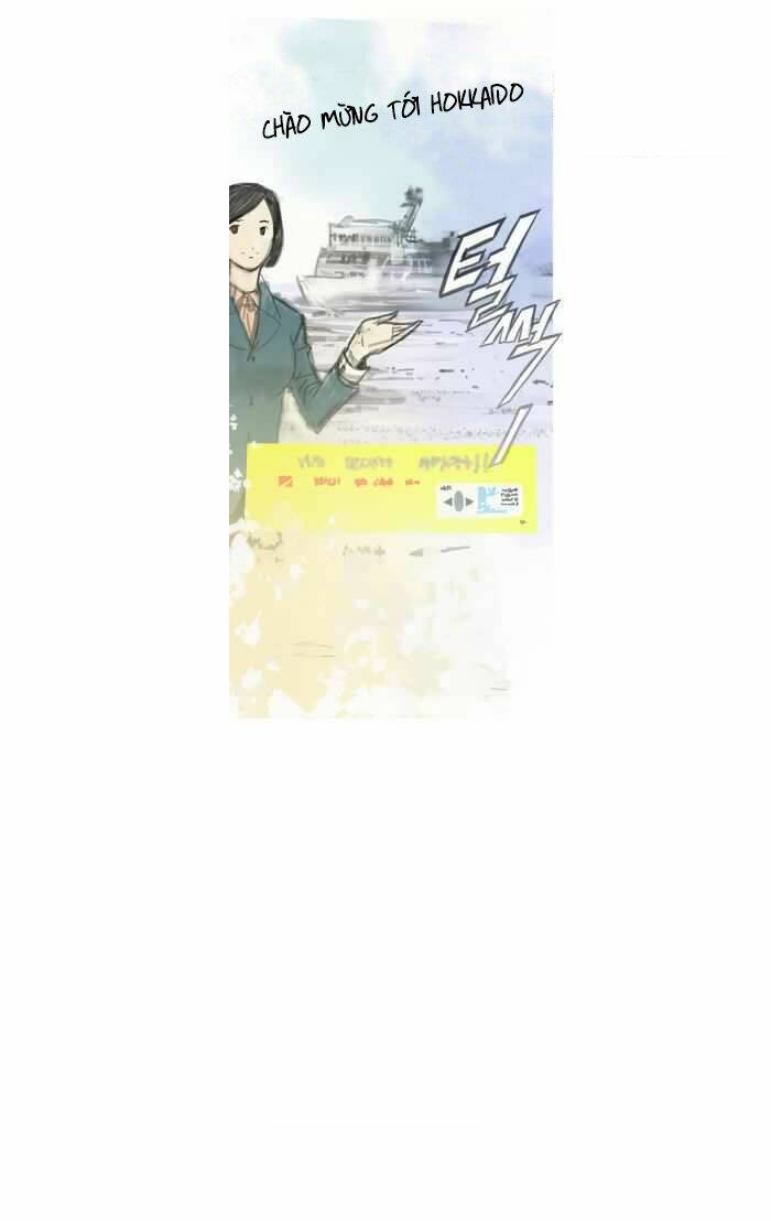 Chương 1 - Trang 7
