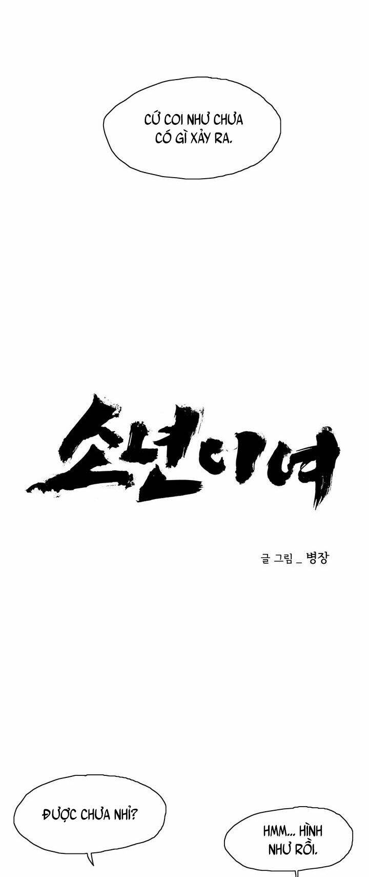 Chương 13 - Trang 11