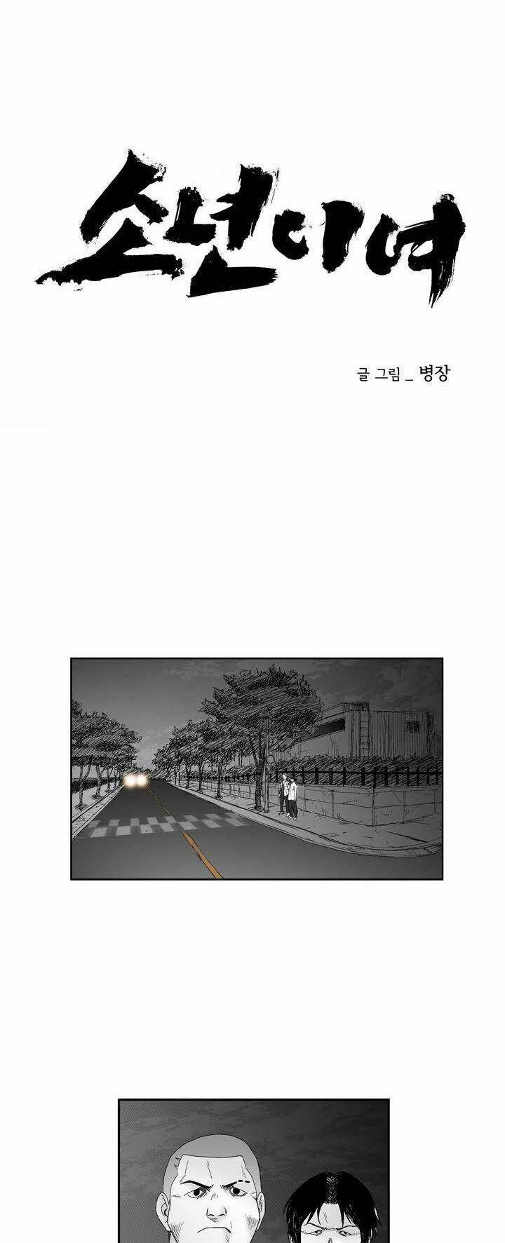 Chương 20 - Trang 13