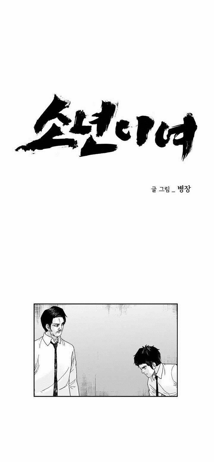 Chương 31 - Trang 3