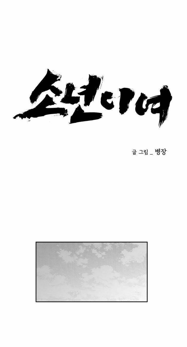 Chương 52 - Trang 1