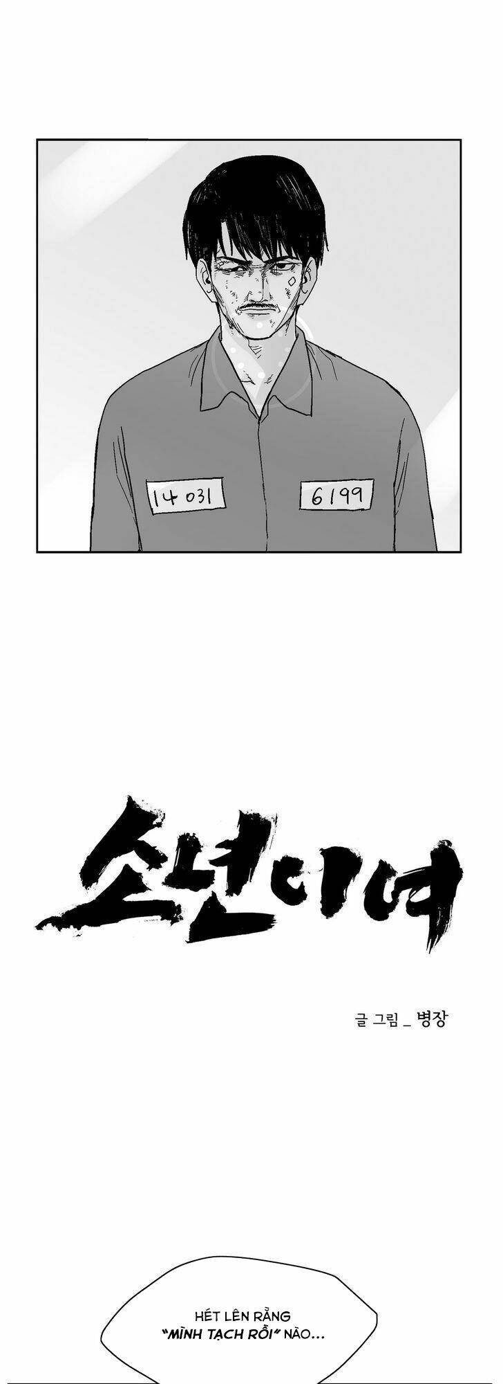 Chương 65 - Trang 3