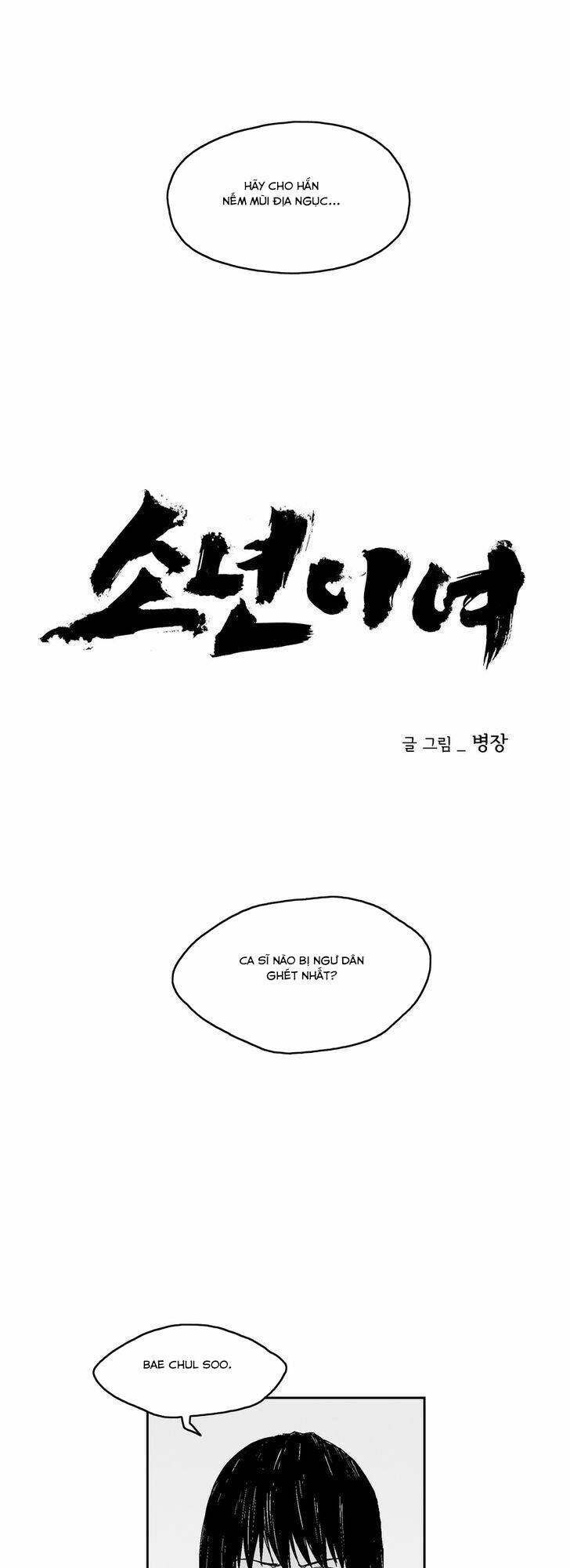 Chương 68 - Trang 11