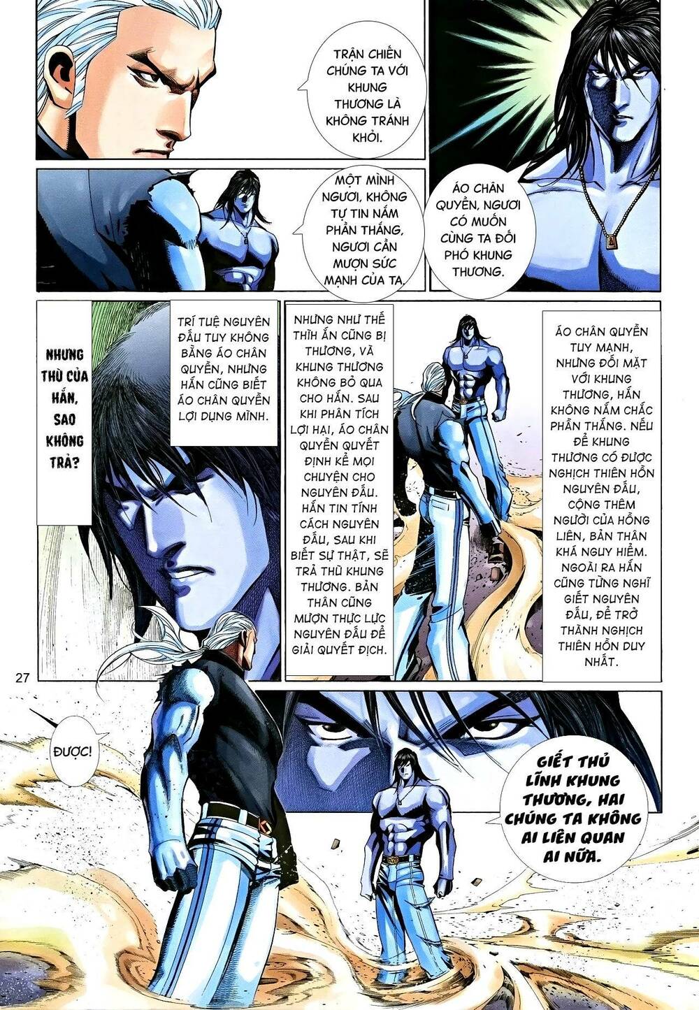 Chương 12 - Trang 12