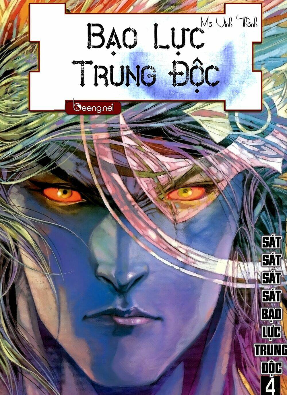 Chương 7 - Trang 1