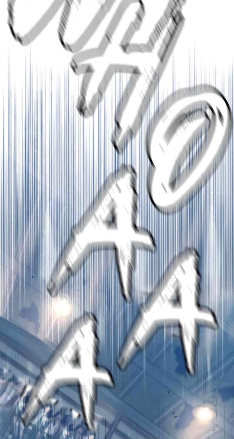 Chương 1 - Trang 117