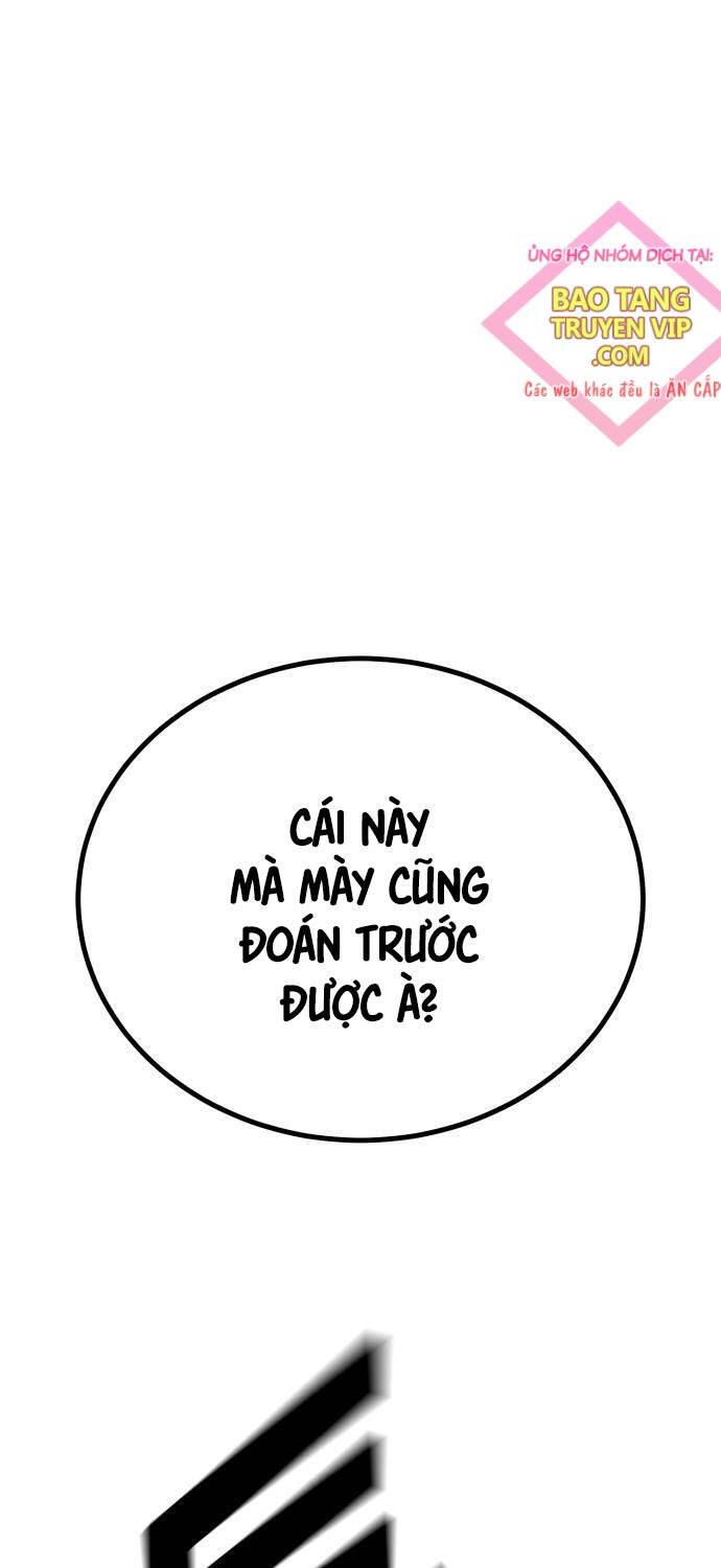 Chương 14 - Trang 1