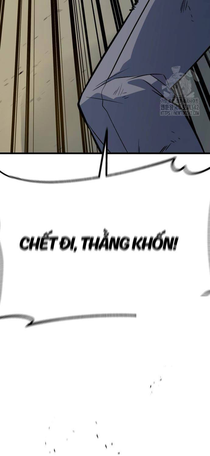 Chương 14 - Trang 5