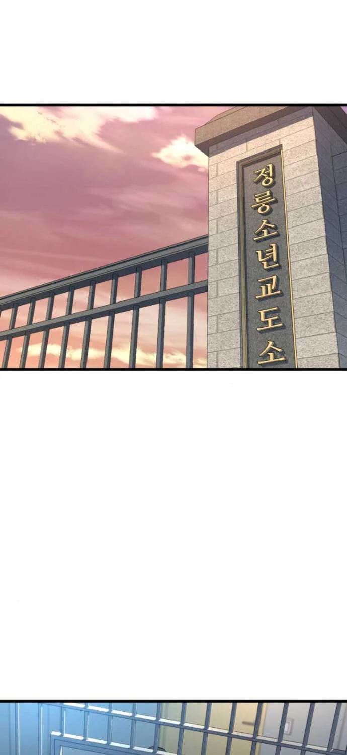 Chương 16 - Trang 114
