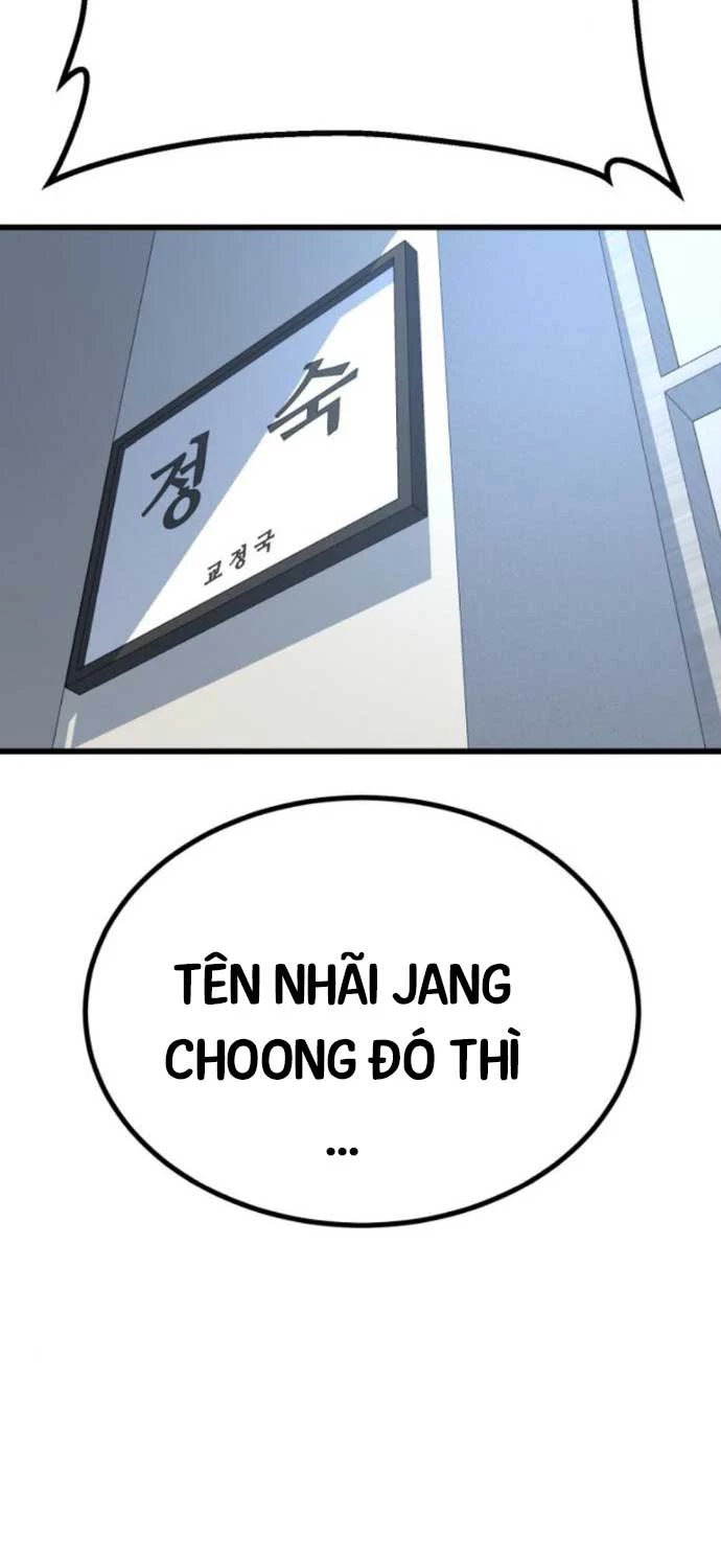 Chương 16 - Trang 124