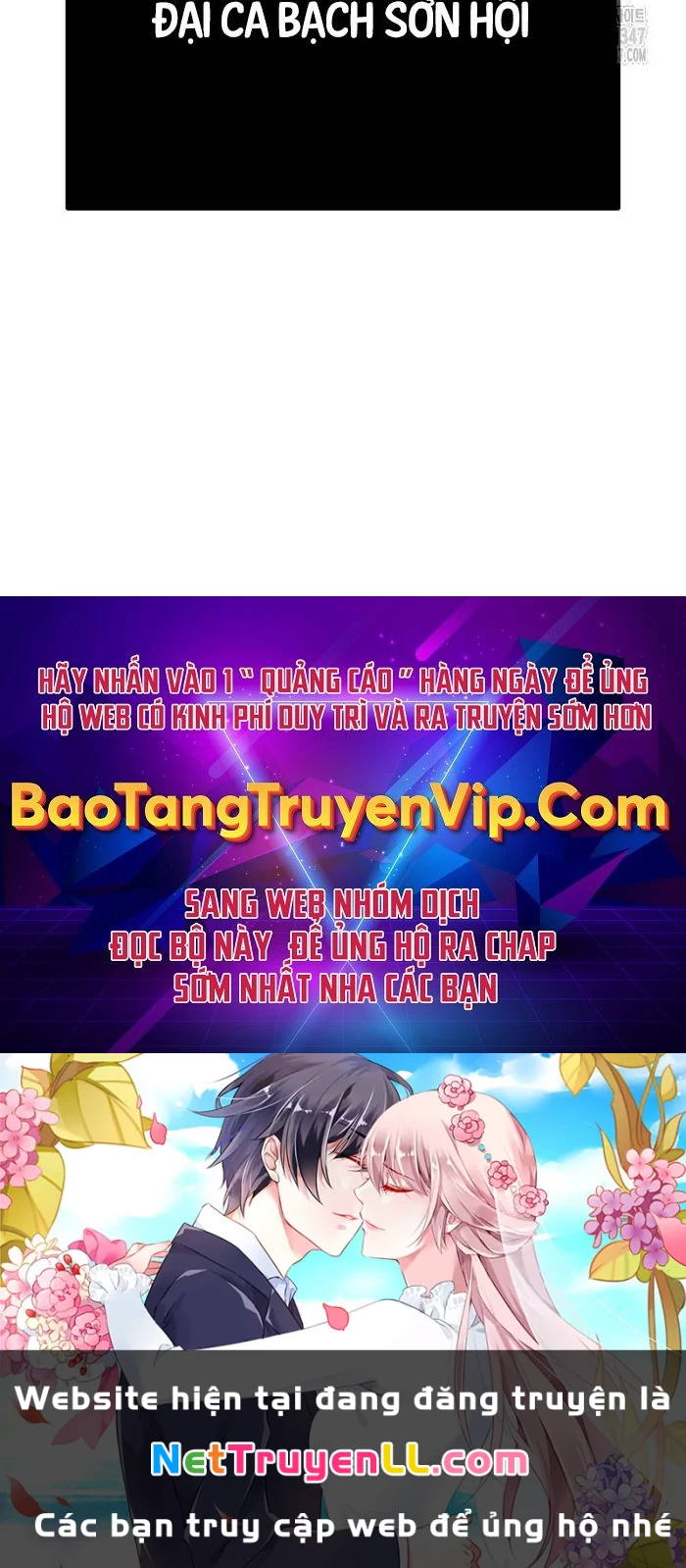 Chương 18 - Trang 142