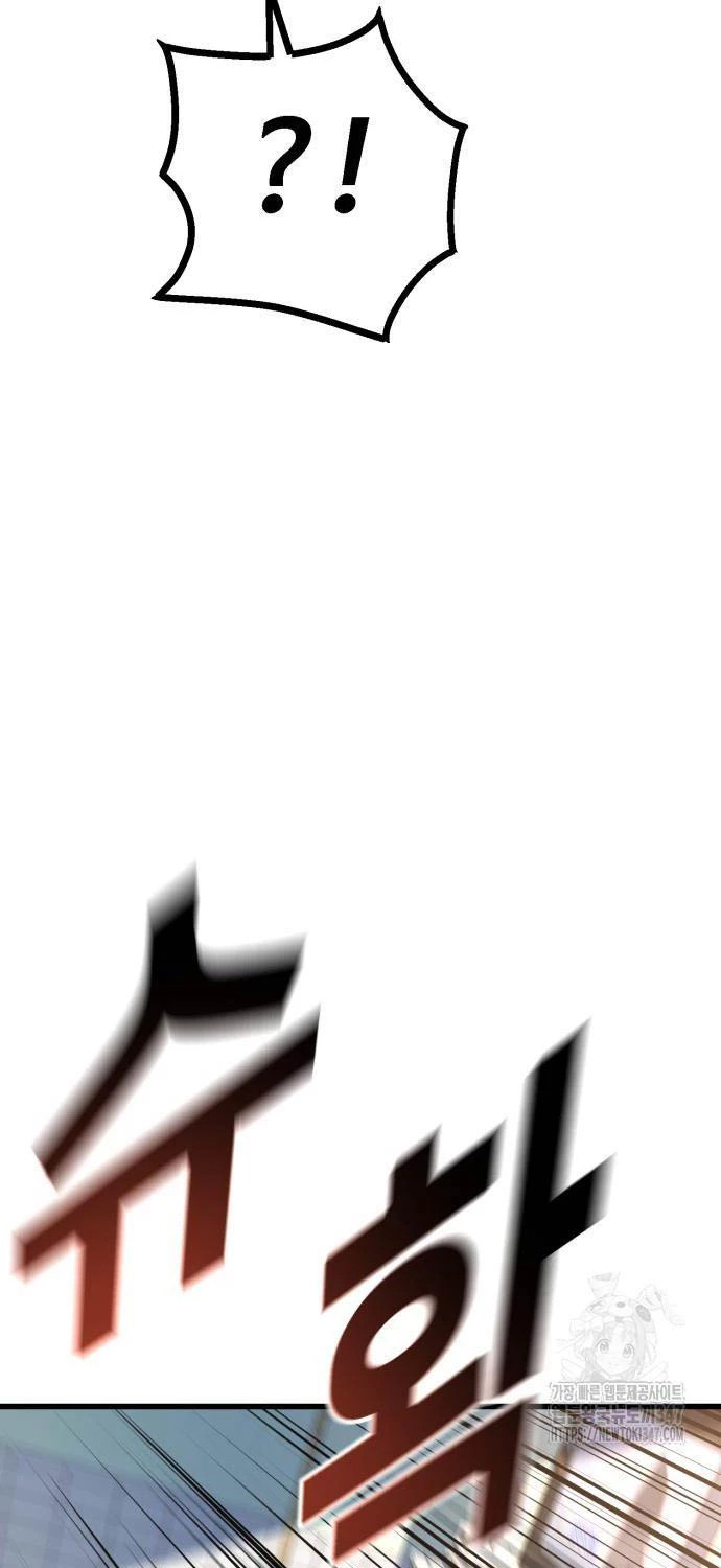 Chương 18 - Trang 7