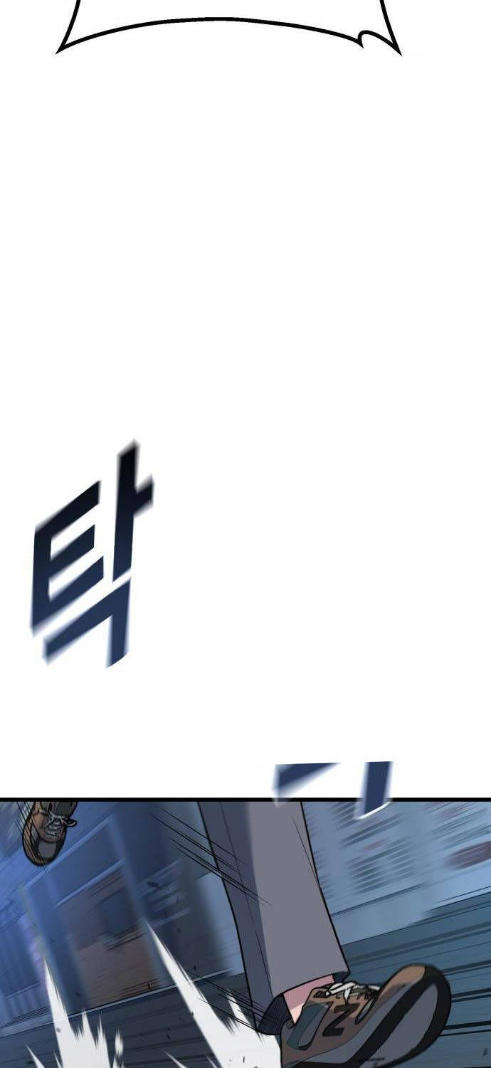 Chương 19 - Trang 26