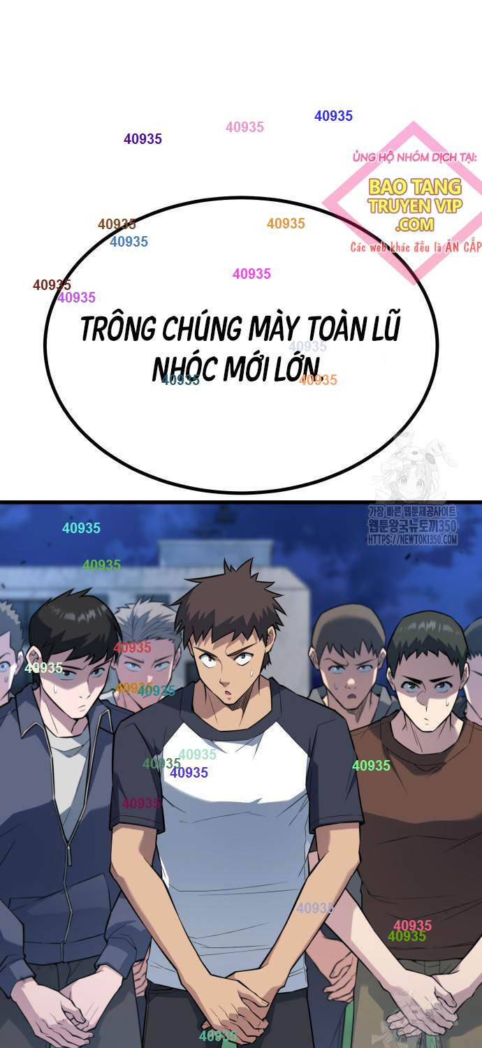 Chương 21 - Trang 1
