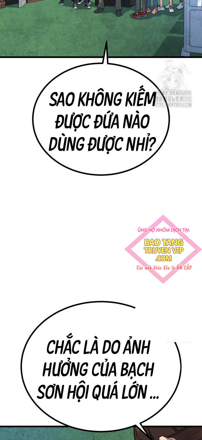 Chương 21 - Trang 16