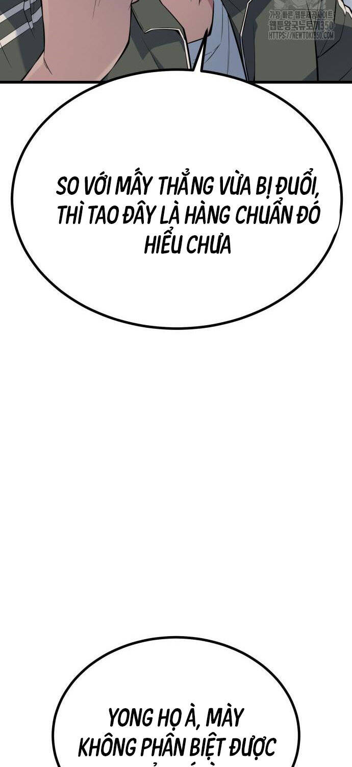 Chương 21 - Trang 27