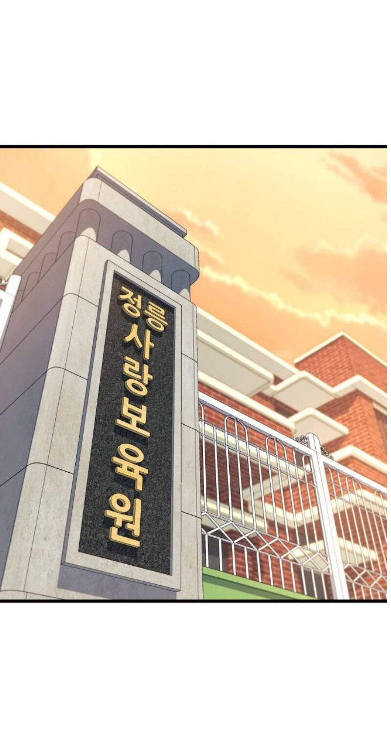 Chương 22 - Trang 46