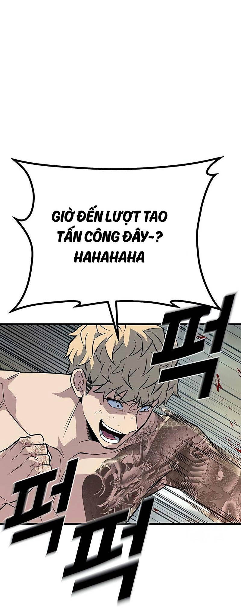 Chương 8 - Trang 21