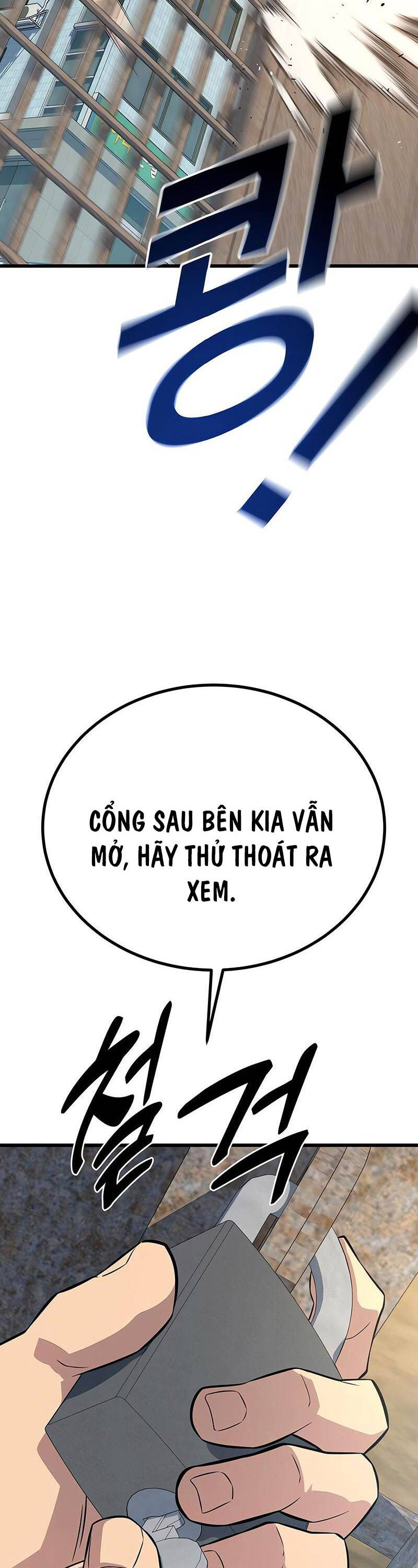 Chương 9 - Trang 51