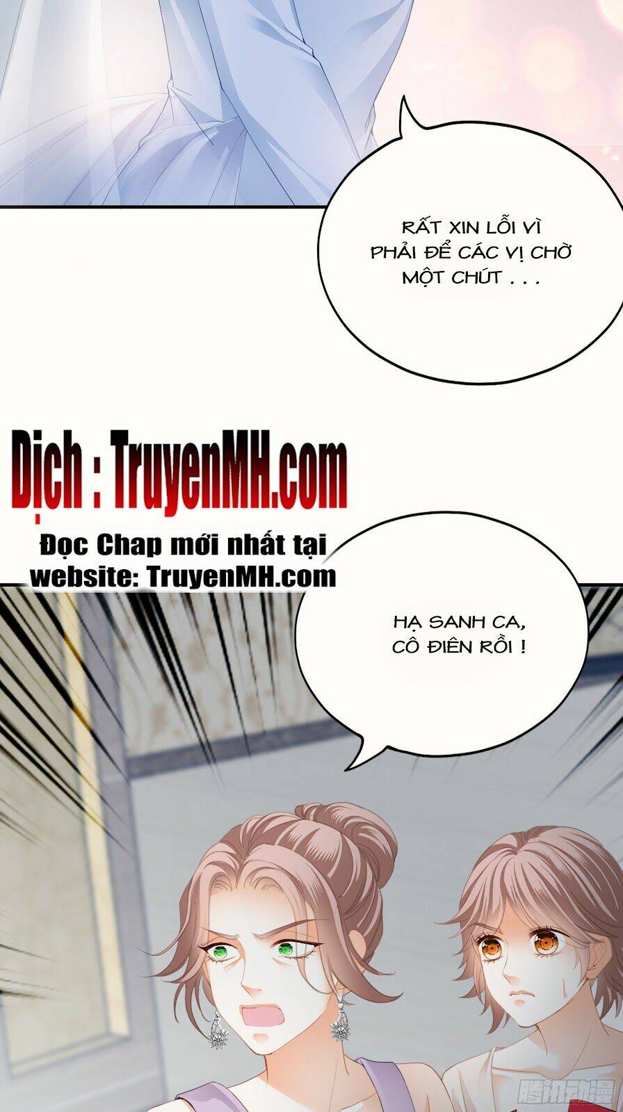 Chương 17 - Trang 5