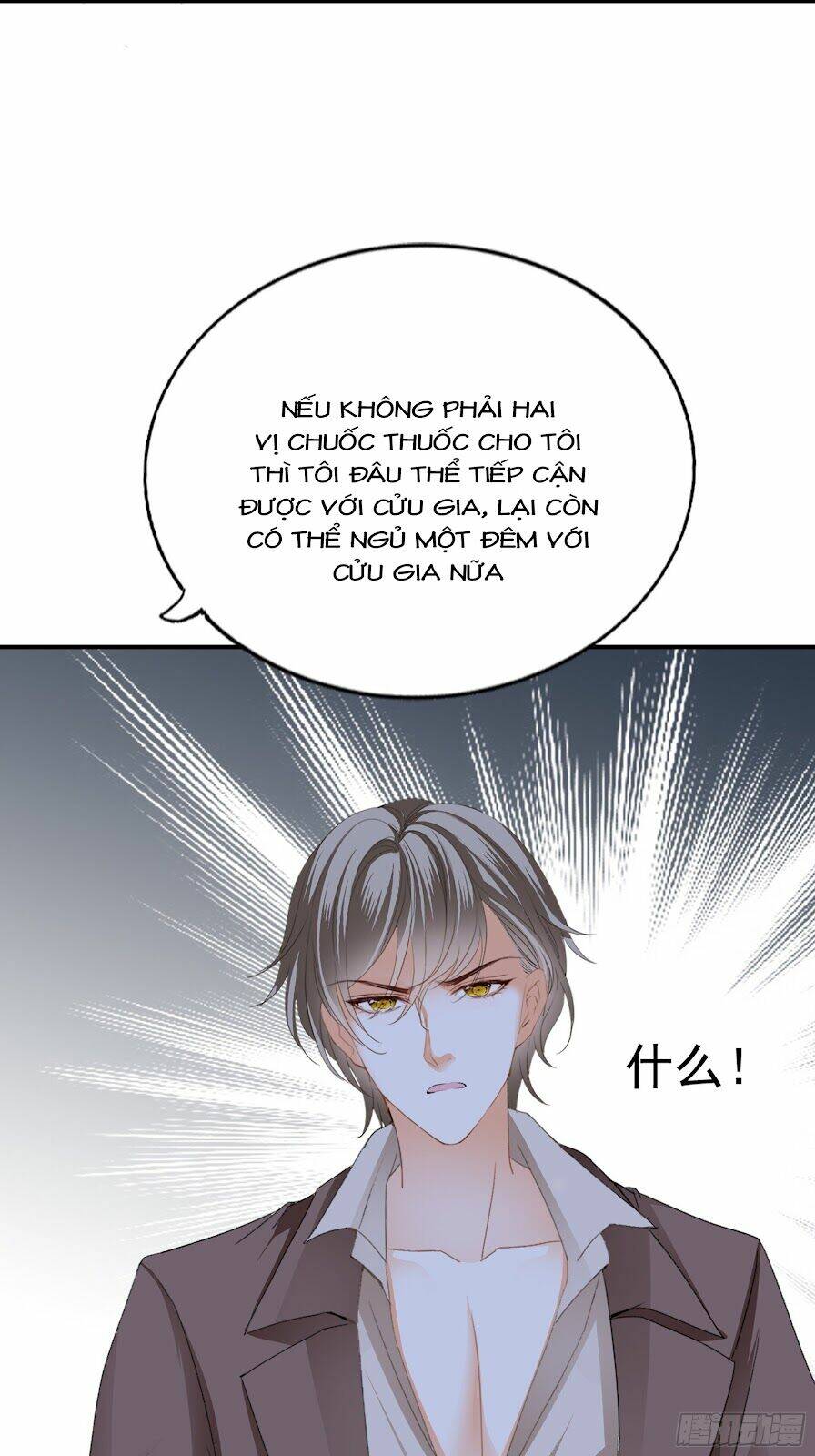 Chương 20 - Trang 17